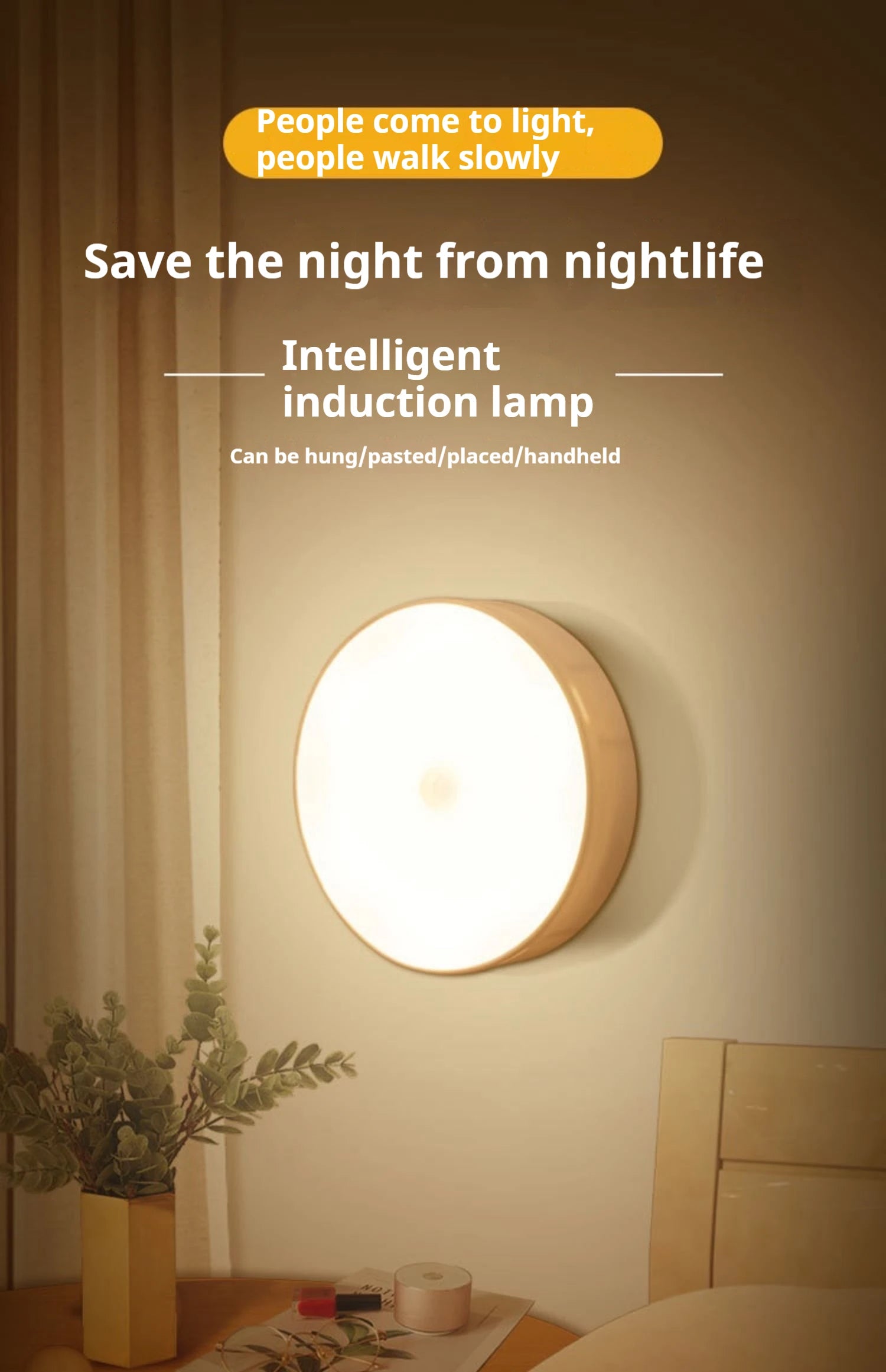 Wireless Motion Sensor Night Light | USB Rechargeable | Bedroom, Hallway & Staircase